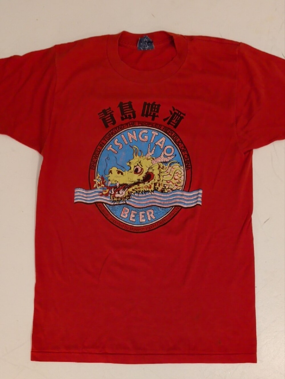 Vintage Unisex Tsingtao Beer Red Dragon Graphic Tee Usa Made Double Sided 80s Ss View 2